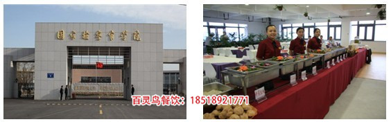 15054640576773558.jpg 15054640576773558.jpg